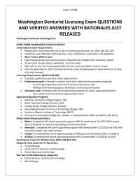 Washington Denturist Licensing Exam QUESTIONS AND VERIFIED ANSWERS WITH RATIONALES JUST RE