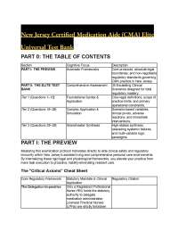 2026/2027 New Jersey CMA Elite Test Bank: 19+ Scenarios (NJAC Compliant)