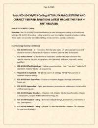 Basic ICD-10-CM PCS Coding ACTUAL EXAM QUESTIONS AND CORRECT VERIFIED SOLUTIONS LATEST UPD