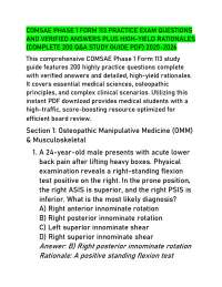 COMSAE PHASE 1 FORM 113 PRACTICE EXAM QUESTIONS AND VERIFIED ANSWERS PLUS RATIONALES