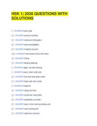 HSK 1| 2026 QUESTIONS WITH SOLUTIONS