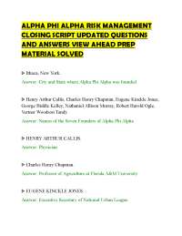 ALPHA PHI ALPHA RISK MANAGEMENT CLOSING SCRIPT UPDATED QUESTIONS AND ANSWERS VIEW AHEAD PR