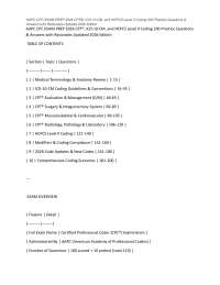 AAPC CPC EXAM PREP 2026 CPT, ICD-10-CM, and HCPCS Level II Coding 200 Practice Questions