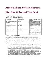 2026/2027 S-Tier APCAT & CPOIP Prep: Alberta Peace Officer Test Bank