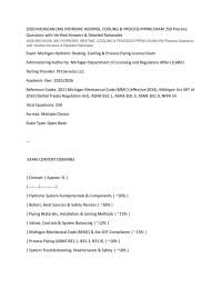 2026 MICHIGAN (MI) HYDRONIC HEATING, COOLING & PROCESS PIPING EXAM 250 Practice Questions