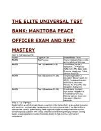 2026/2027 Manitoba Peace Officer Exam & RPAT Mastery Test Bank (19+ Q&A)