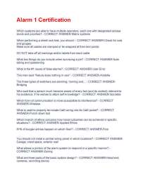 Alarm 1 Certification Questions With Correct Solutions, Already Passed!!