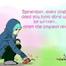 javid