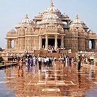 garjan