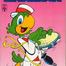 Carioca85-avatar
