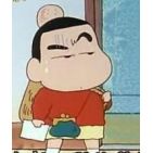 weiwang