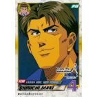makixun
