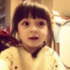 dan_chen