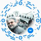 antonioprofe