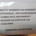pedro-guerrero-ubeda