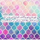 bnoo-alshaya