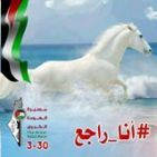 khaled-melad