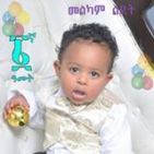 habtamu-tkubet-ebuy
