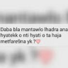 rhbmna
