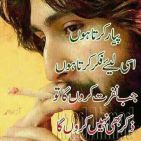 kashif786