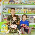 rene-alejandro-hurtado-rivera