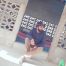 arslan-memon-1-avatar