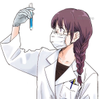 Ginsele