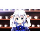 Yumeiiru