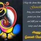 rajesh-singh-4