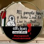 ABUJARAD