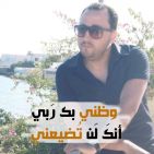malek-mesfar