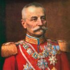 petar-karadjordjevic