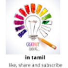english-creativity-in-tamil