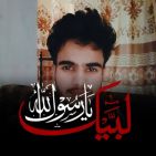 Rizmiz