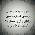 yussef-naamane