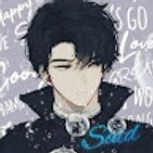 said-barocio