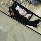 doryanne