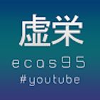ECas95