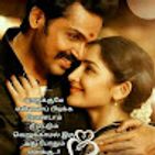 venkadesh-prabakaran