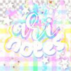 ari-notes