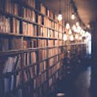 biblioteca-seminario-san-jeronimo